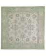 Oushak Square Rug 9'4" x 9' #22699