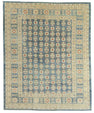 Turkish Oushak Antique Look Rug 11'11" x 14'8" #21309