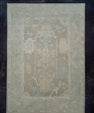 Turkish Oushak Rug 10' x 14'1" #11594