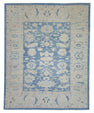 Turkish Oushak Rug 12'1" x 15' #17931