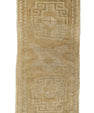 Turkish Mini Rug Oriental Hand Knotted Vintage Rug 1'7" x 3'4" #21149