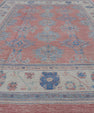 Turkish Oushak Rug 12'6" x 15'6" #2347