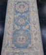 Turkish Oushak Rug 2'6" x 5'1" #16194