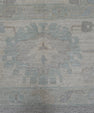 Turkish Oushak Rug 12'7" x 15'10" #11742
