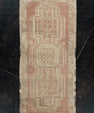Oriental Hand Knotted Vintage Turkish Mini Rug 1'7" x 3'4" #10204