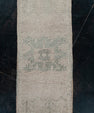Oriental Hand Knotted Vintage Turkish Mini Rug 1'6" x 3'6" #10563