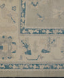 Turkish Oushak Rug 9'1" x 12'3" #7108