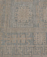 Antique Look Turkish Oushak Rug 9'4" x 12' #11637