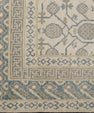 Turkish Oushak Rug 8'9" x 11'11" #7054