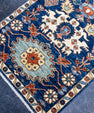 Oriental Handmade Rug 2'6" x 6'10" #AR-9005