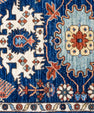 Oriental Handmade Rug 2'6" x 6'10" #AR-9005