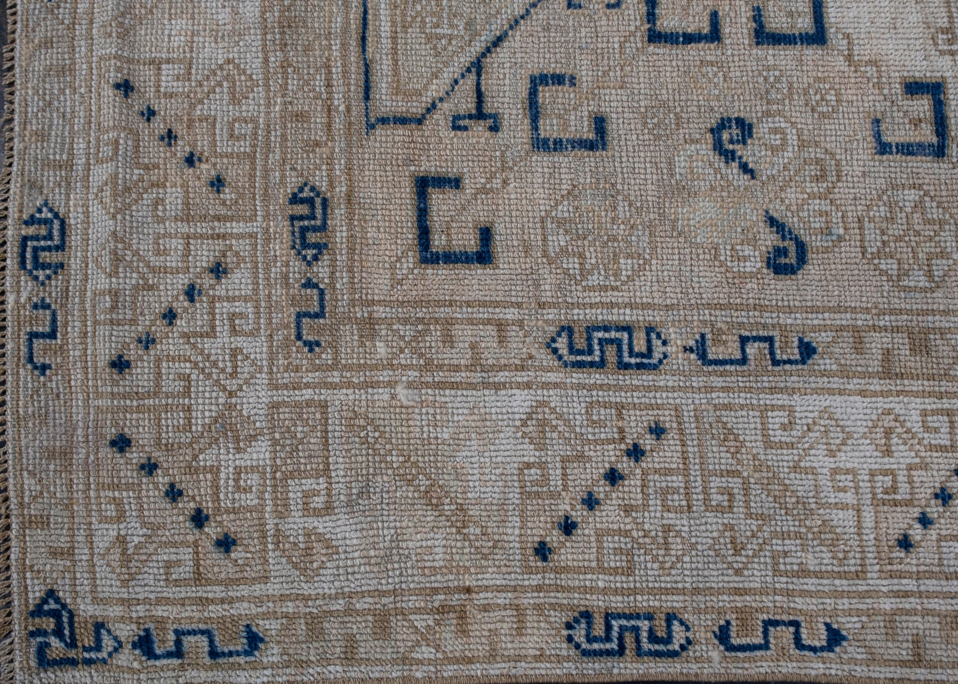 Turkish Vintage Anatolian Rug 4'6" x 6'1" #6042
