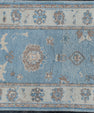 Turkish Oushak Rug 2'10" x 13'5" #2377