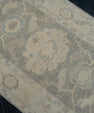 Turkish Oushak Rug 2'6" x 5'8" #12076