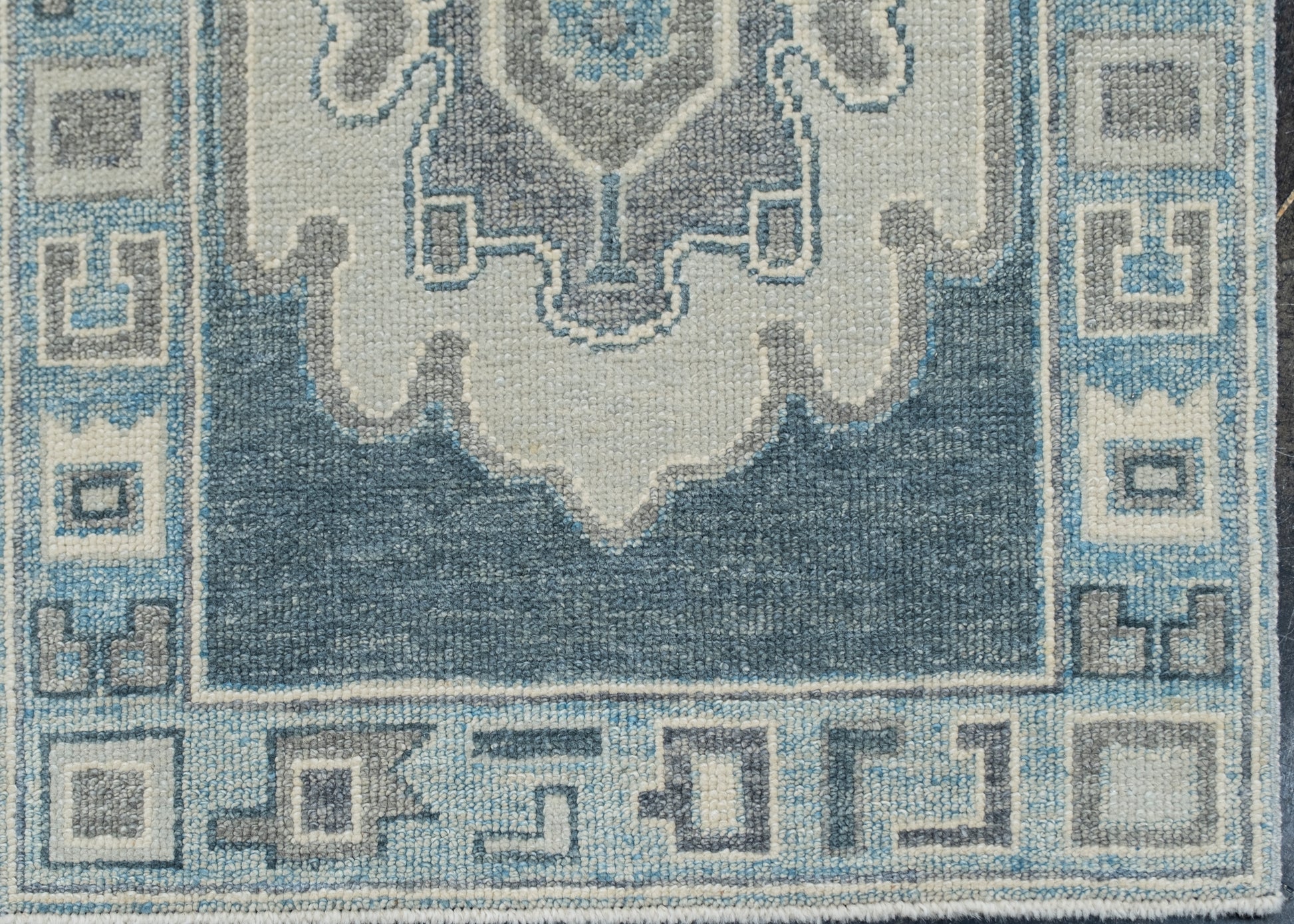 Turkish Oushak Rug 2'7" x 5'11" #12169