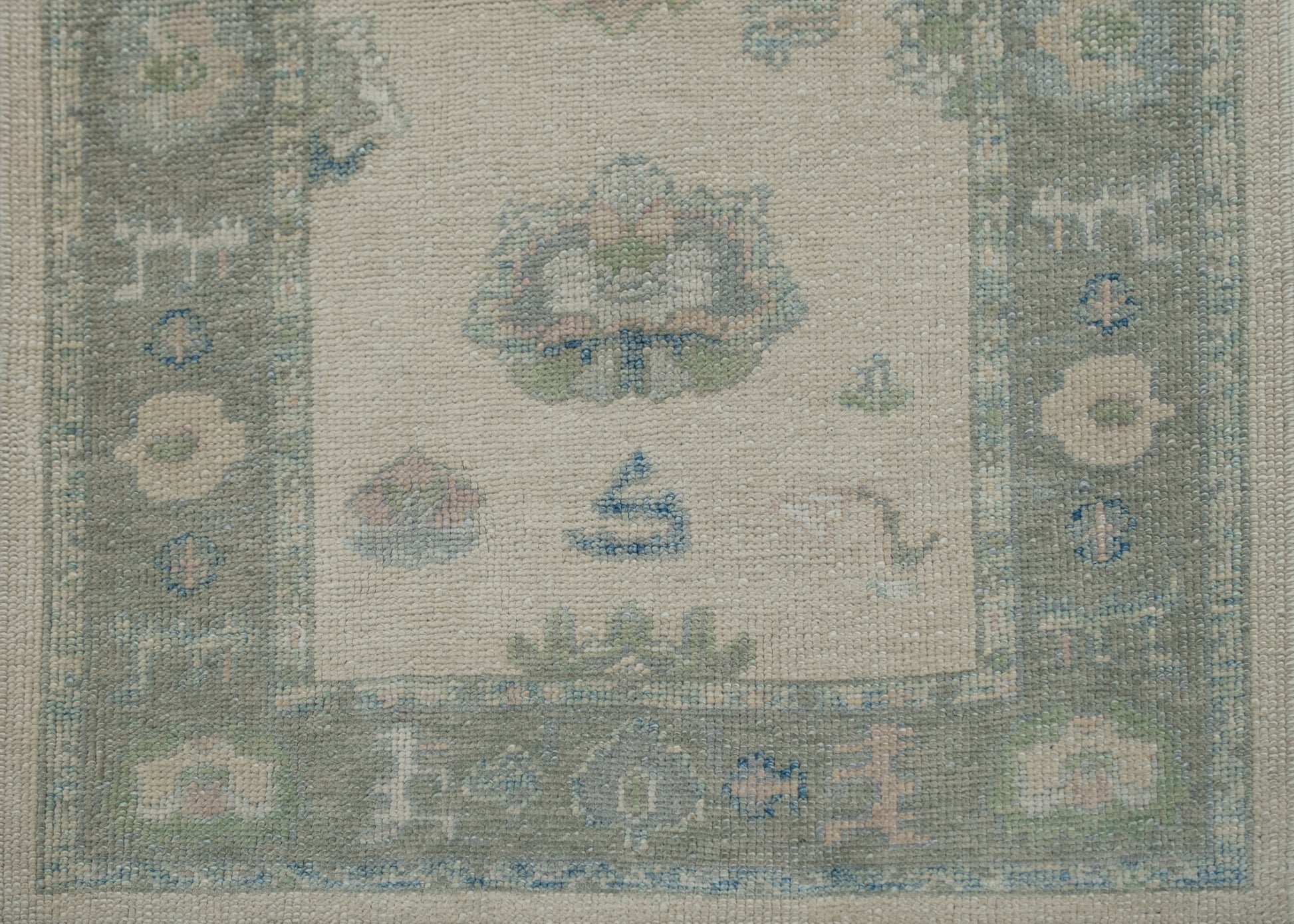 Turkish Oushak Rug 3'2" x 6' #12141