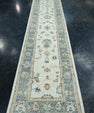 Turkish Oushak Runner Rug 2'10" x 16'3" #17907