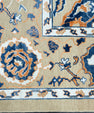 Turkish Oushak Rug 12'1" x 15' #18577