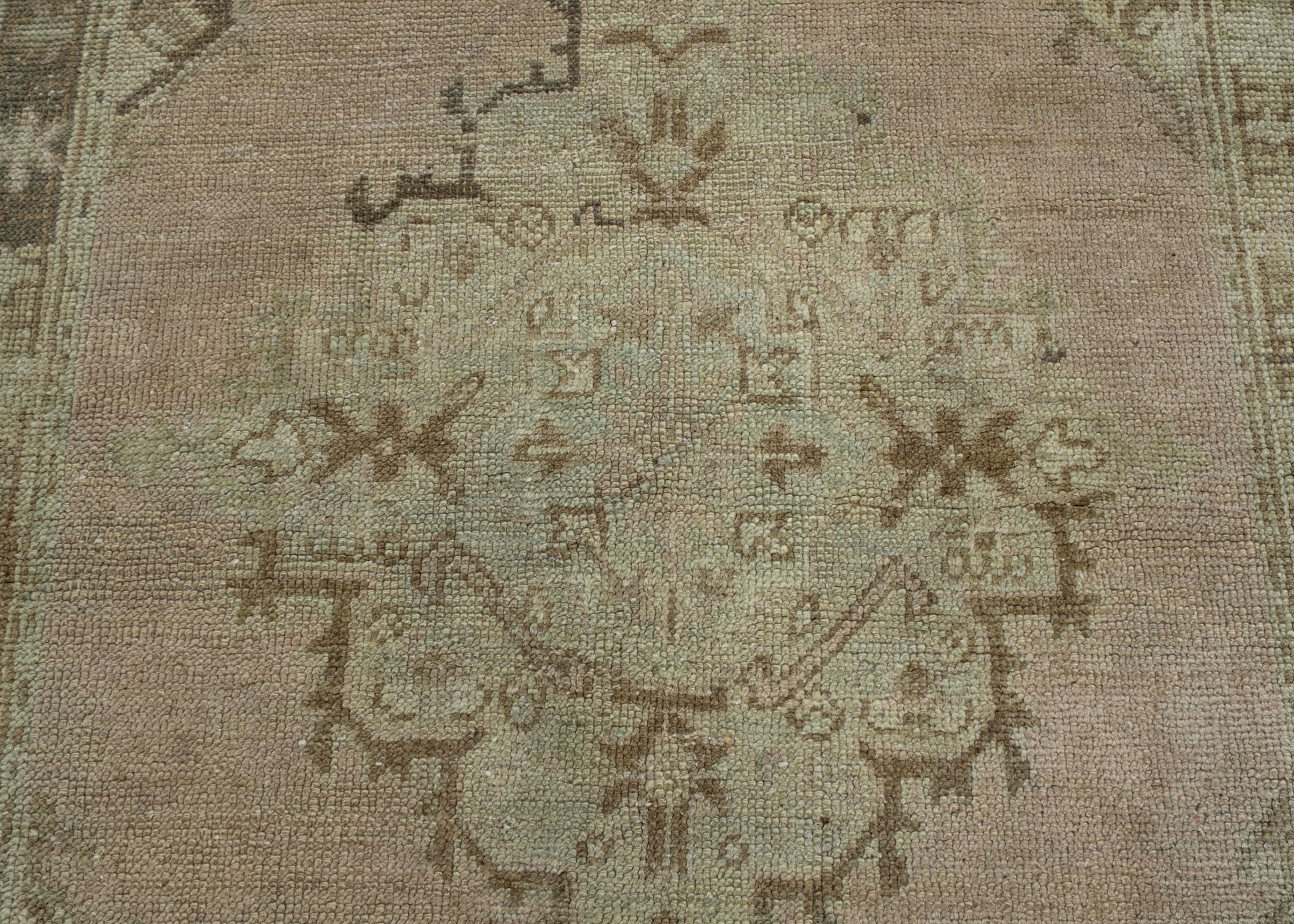 Turkish Vintage Rug 3'8" x 5'10" #17110