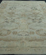Oushak Rug 8'2" x 10'4" #17866