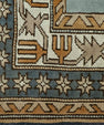 Turkish Vintage Rug 4'5" x 6'2" #16074