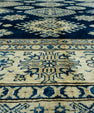 Oriental Hand Knotted Rug 9'2" x 11'9" #17907