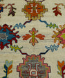 Handwoven Oushak Rug 11'5" x 14'8" #17850