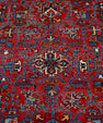 Oriental Handwoven Vintage Rug 8'4" x 11'8" #17403