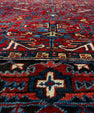 Oriental Handwoven Vintage Rug 8'4" x 11'8" #17403