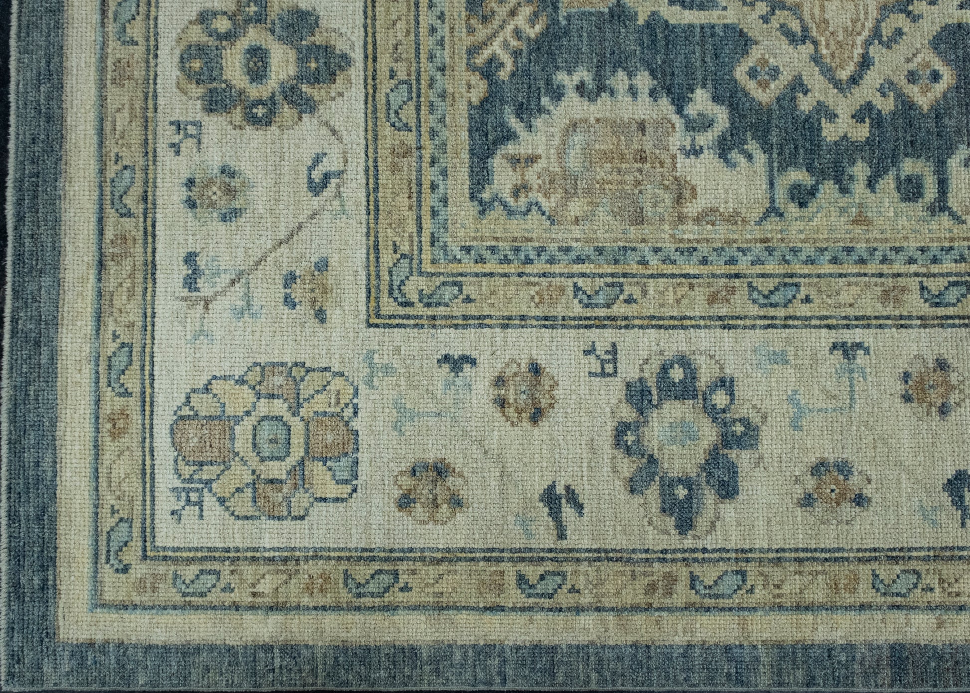 Turkish Oushak Rug 7'11" x 10'5" #17293