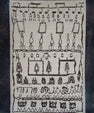 Turkish Tulu Rug Hand Knotted Rug 9'9" x 14'4" #6419