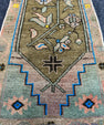 Turkish Yastik Rug 1'6" x 3'1" #24070