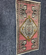 Turkish Yastik Rug 1'9" x 3'3" #24064