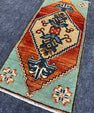 Turkish Yastik Rug 1'3" x 2'10" #24038