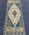 Turkish Yastik Rug 1'7" x 3'10" #24004