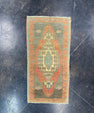 Turkish Mini Rug Oriental Hand Knotted Vintage Rug 1'8" x 3'6" #17749