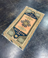 Turkish Mini Rug Oriental Hand Knotted Vintage Rug 1'9" x 3' #17909