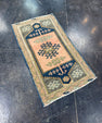 Turkish Mini Rug Oriental Hand Knotted Vintage Rug 1'9" x 3' #17909