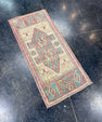 Turkish Mini Rug Oriental Hand Knotted Vintage Rug 1'7" x 3'7" #17889