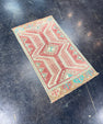 Turkish Mini Rug Oriental Hand Knotted Vintage Rug 1'8" x 2'11" #17201