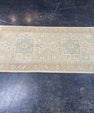 Turkish Mini Rug Oriental Hand Knotted Vintage Rug 1'5" x 3' #17912