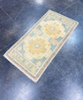 Turkish Mini Rug Oriental Hand Knotted Vintage Rug 1'9" x 3'4" #17459