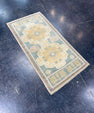 Turkish Mini Rug Oriental Hand Knotted Vintage Rug 1'9" x 3'4" #17459
