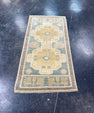 Turkish Mini Rug Oriental Hand Knotted Vintage Rug 1'9" x 3'4" #17459