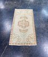 Turkish Mini Rug Oriental Hand Knotted Vintage Rug 1'7" x 3' #17928