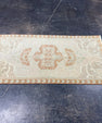 Turkish Mini Rug Oriental Hand Knotted Vintage Rug 1'7" x 3' #17928