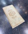 Turkish Mini Rug Oriental Hand Knotted Vintage Rug 1'7" x 3' #17928