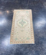 Turkish Mini Rug Oriental Hand Knotted Vintage Rug 1'7" x 2'11" #17090