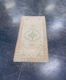 Turkish Mini Rug Oriental Hand Knotted Vintage Rug 1'7" x 2'11" #17090