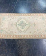 Turkish Mini Rug Oriental Hand Knotted Vintage Rug 1'7" x 2'11" #17090